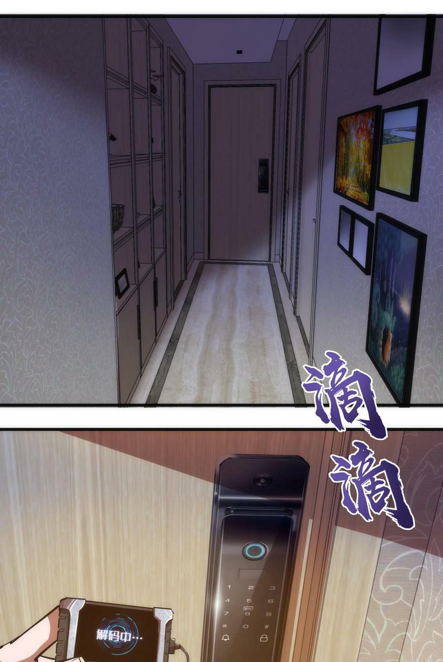 169 曲线救国46
