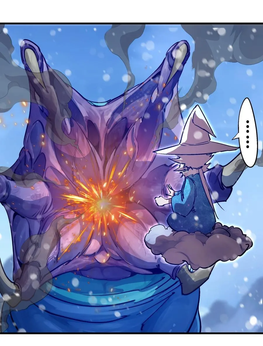 218 虚空蠕虫13