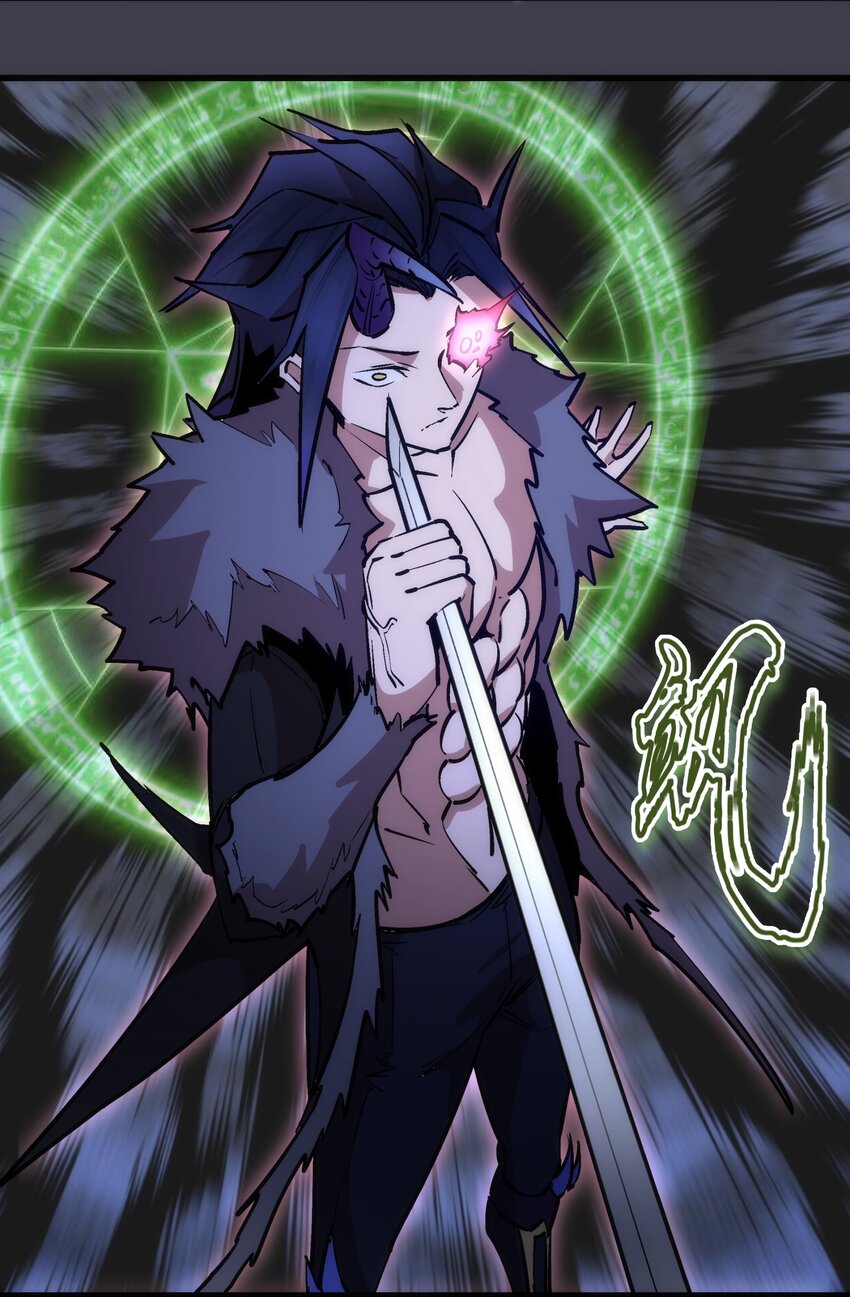 055 觉醒！45