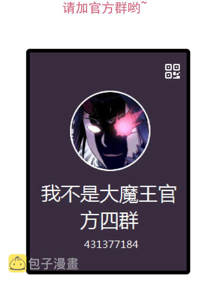 120 见面礼49
