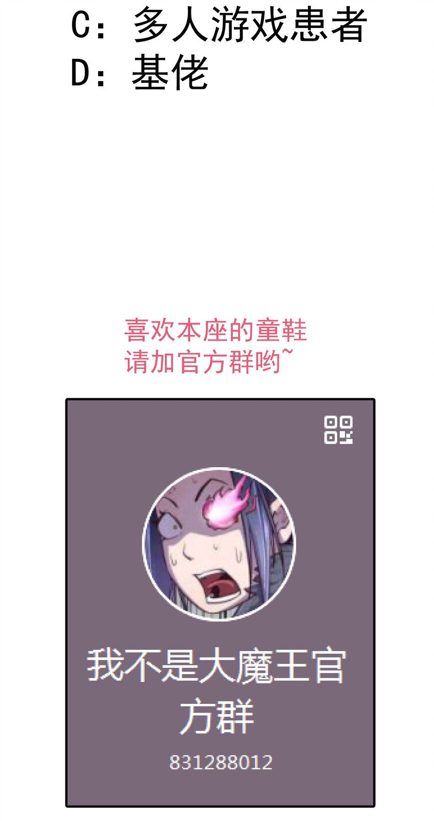 016 到达熔心62