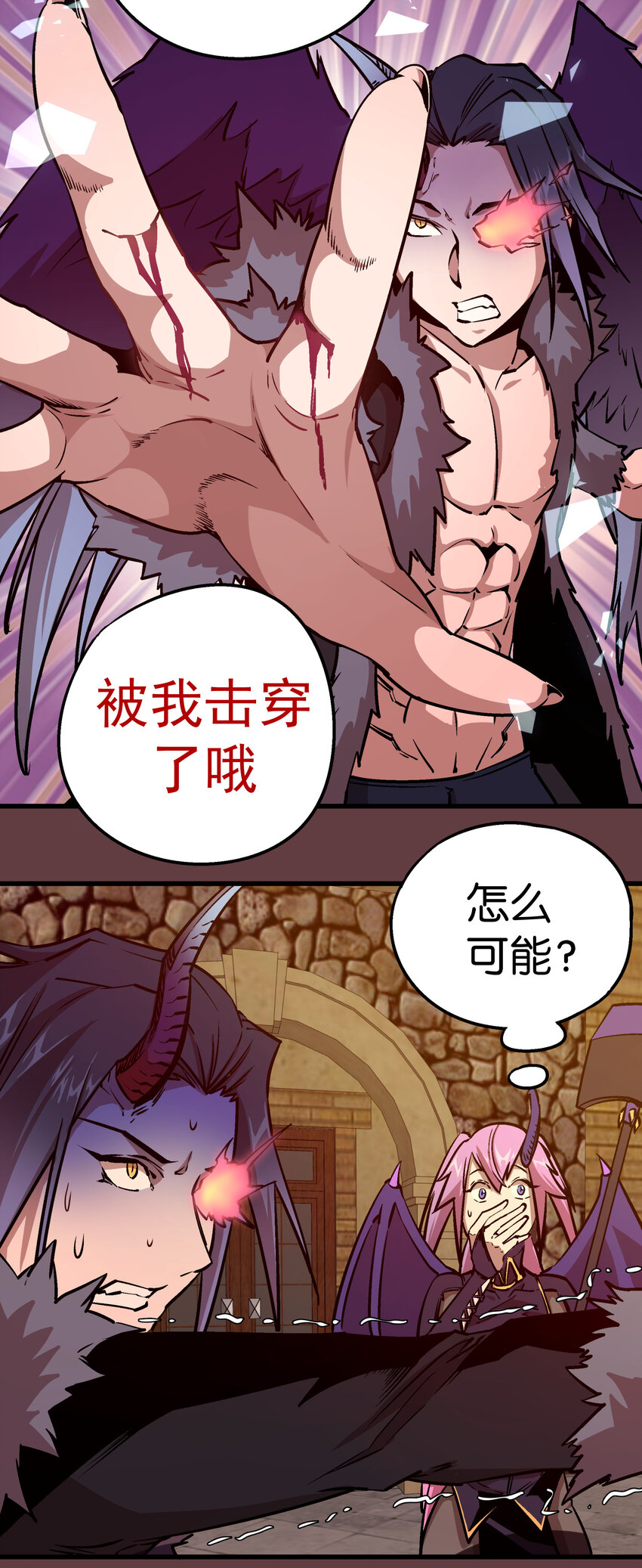 002 我在干什么？133