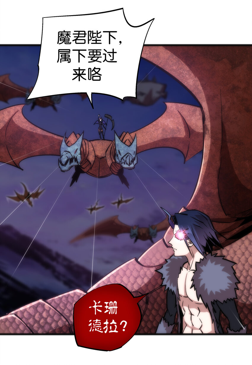 010 阿拉斯特尔6