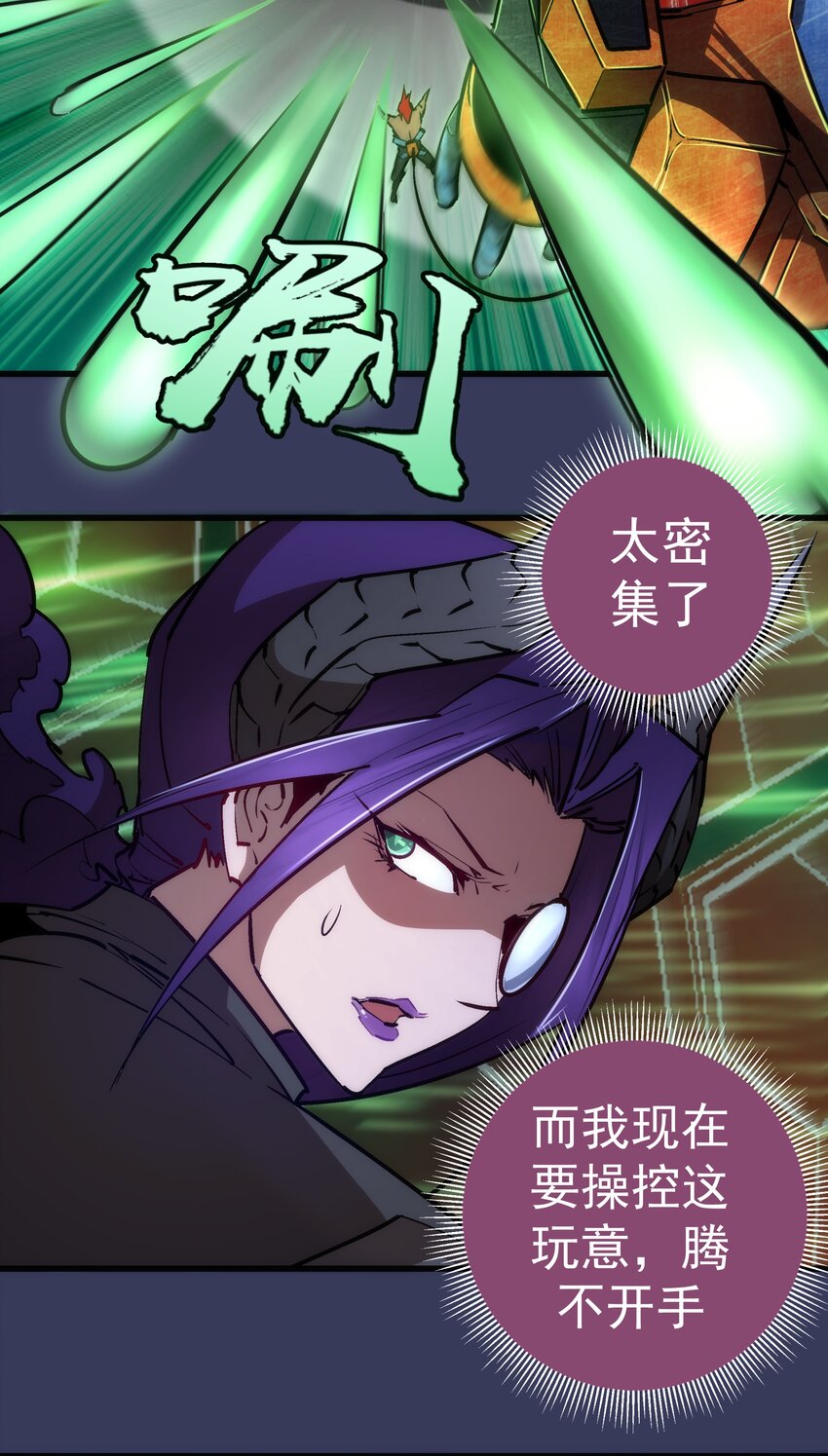 064 1V335