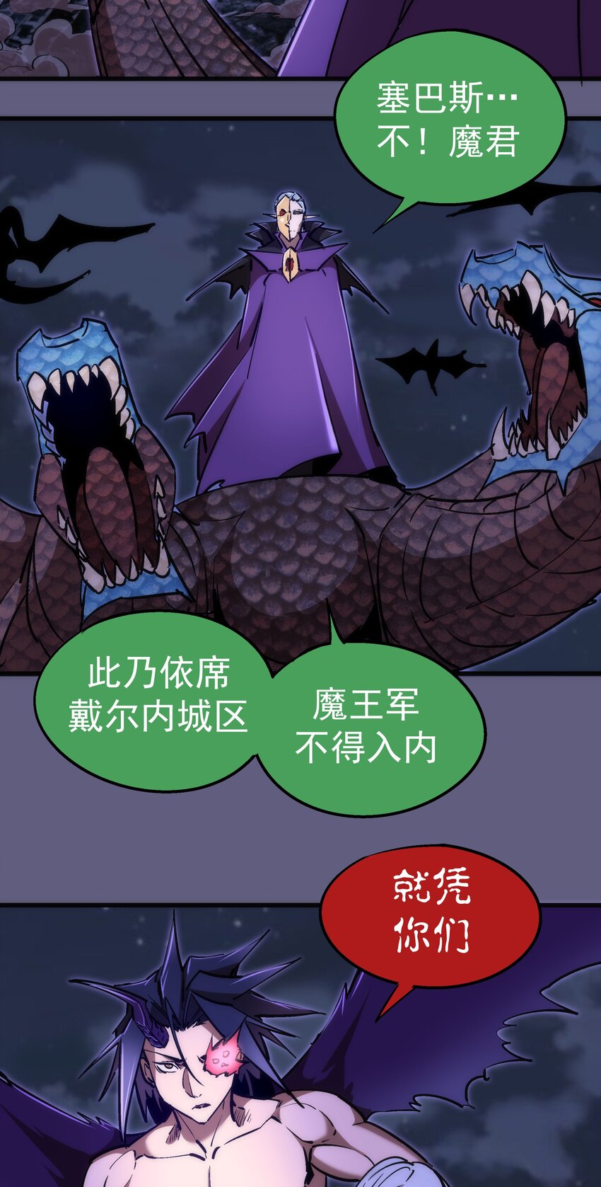 070 致胜关键46