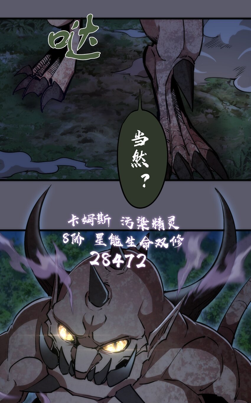 058 人质9