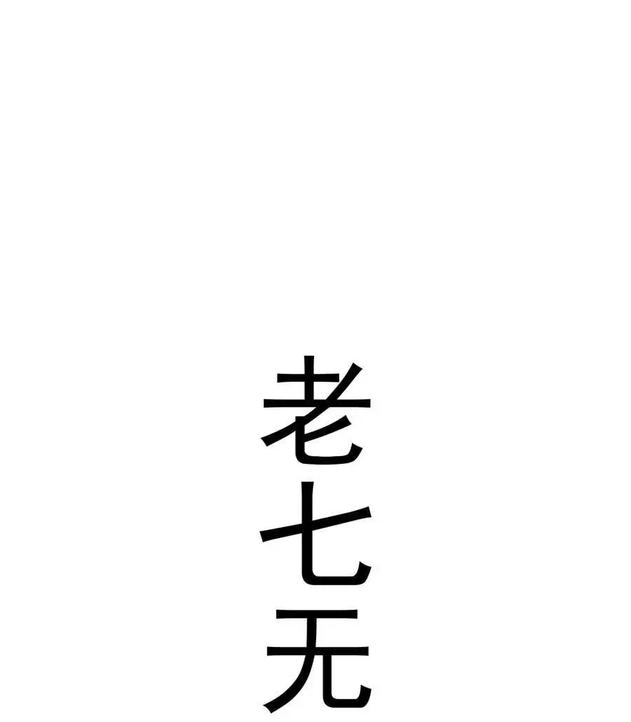 194 血染圣城47