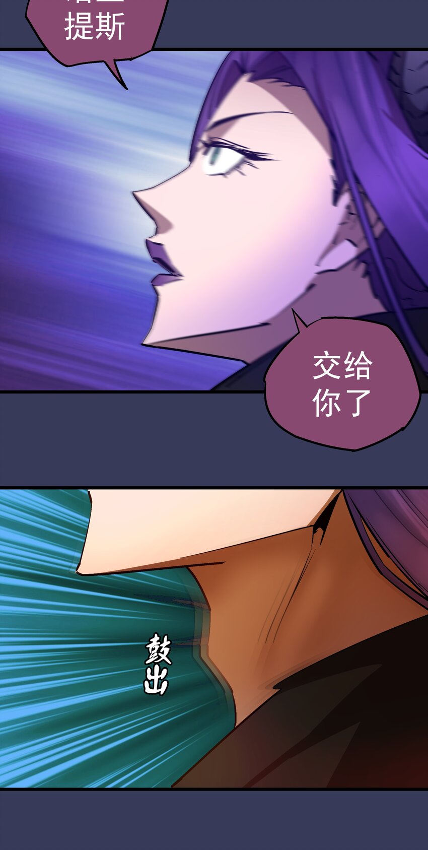 064 1V346