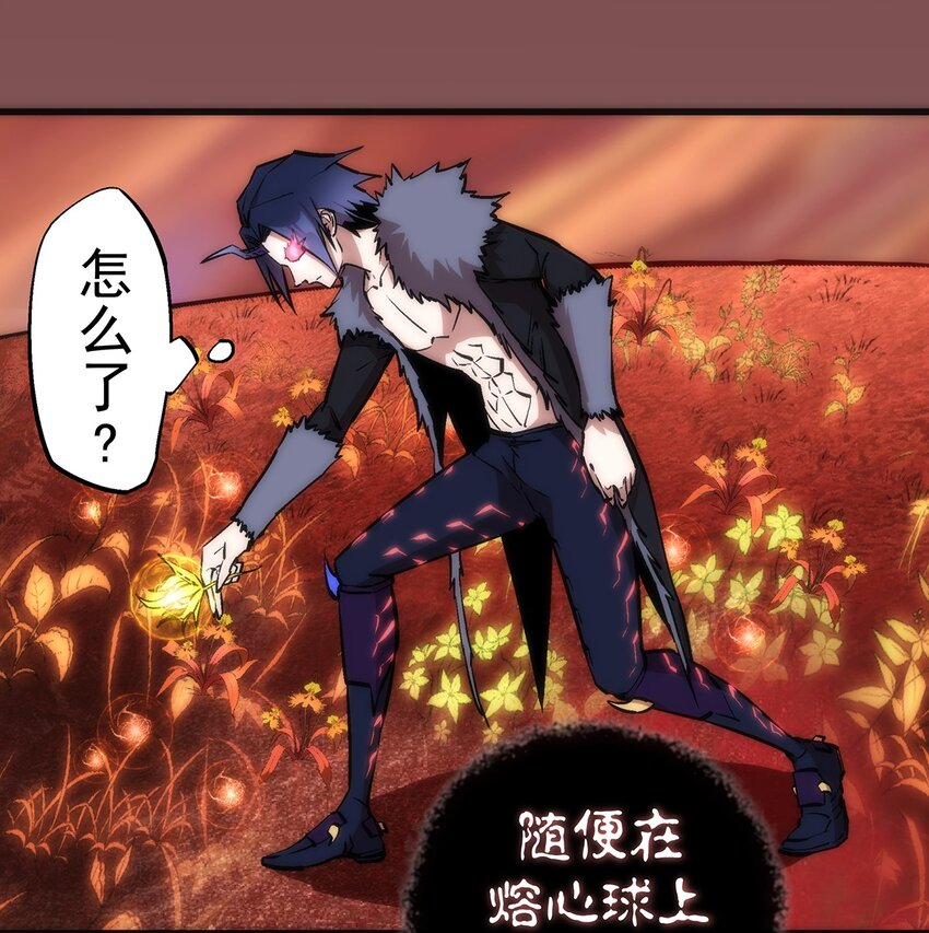 015 宏宇核心16