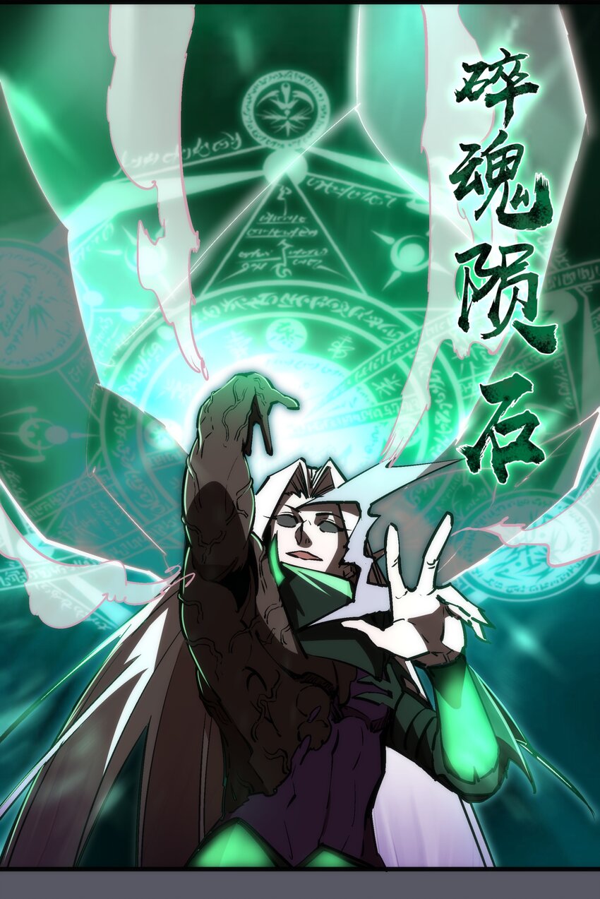 062 奋力一击40