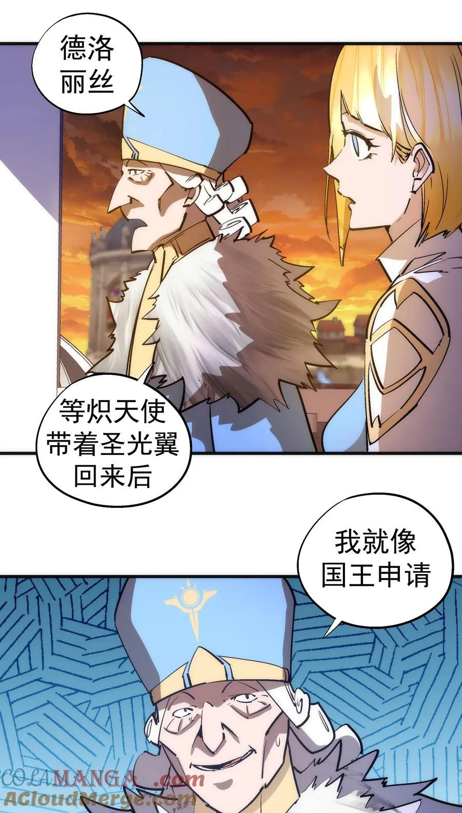 216 两情相悦6
