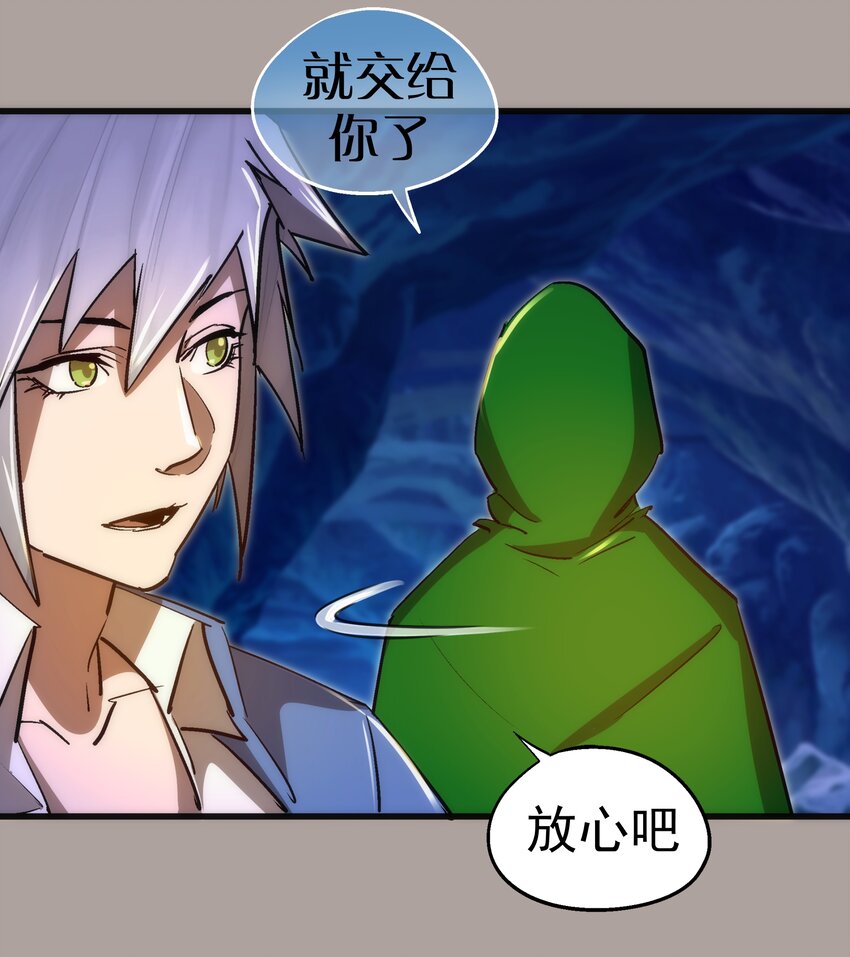 107 返程38