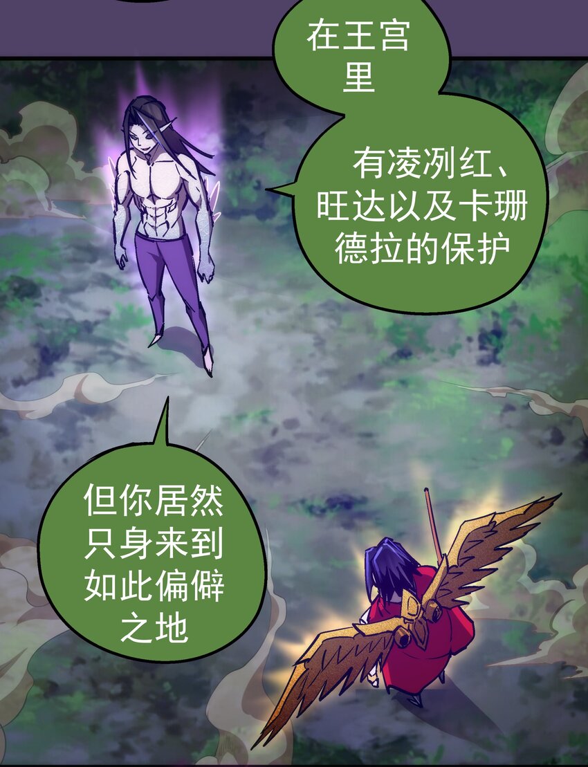 153 请君入瓮20