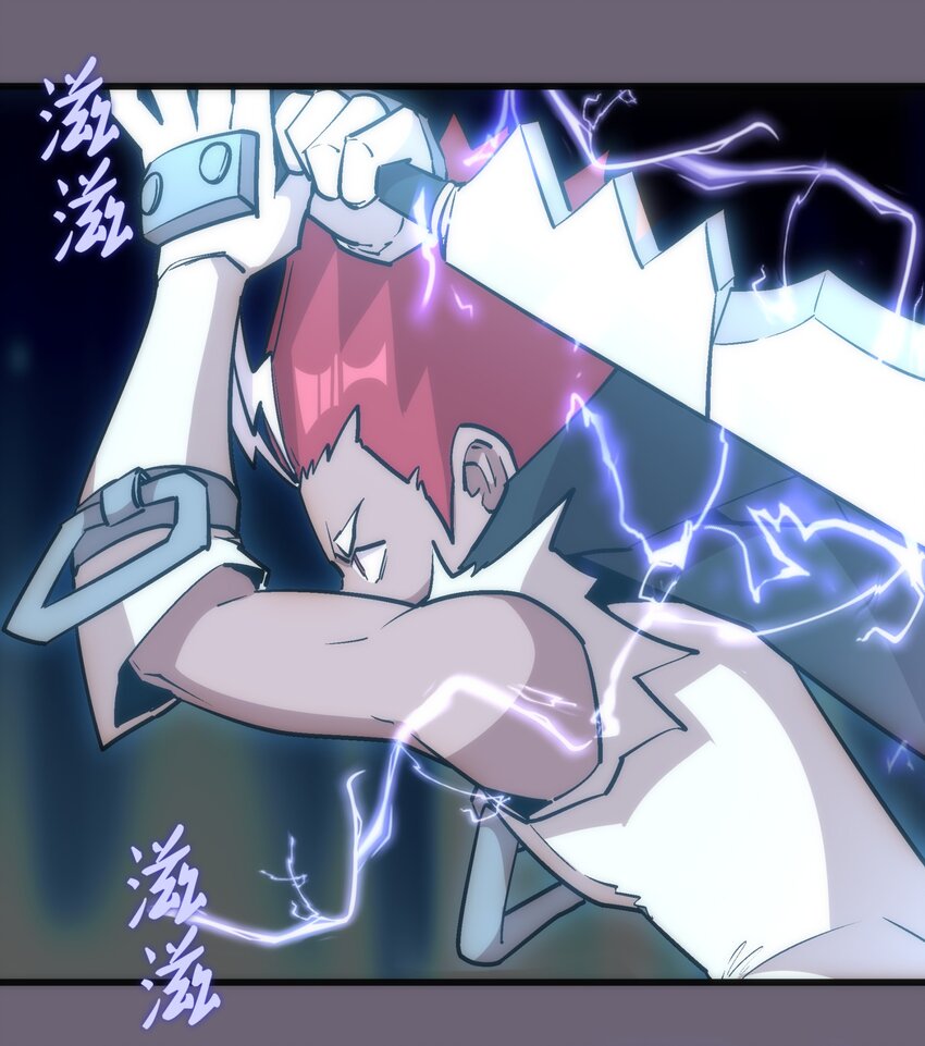 041 疾风营救56