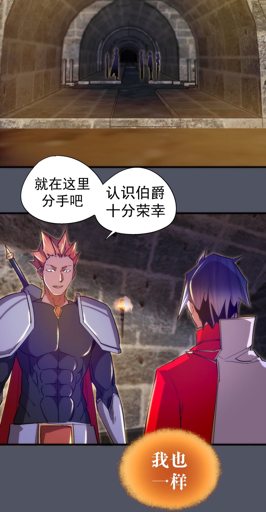 128 行刺15