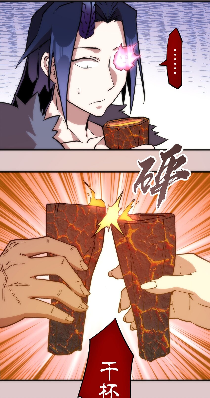 014 联合27