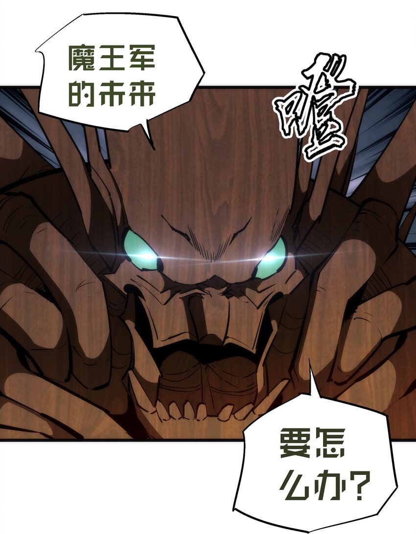 053 真正的考验50