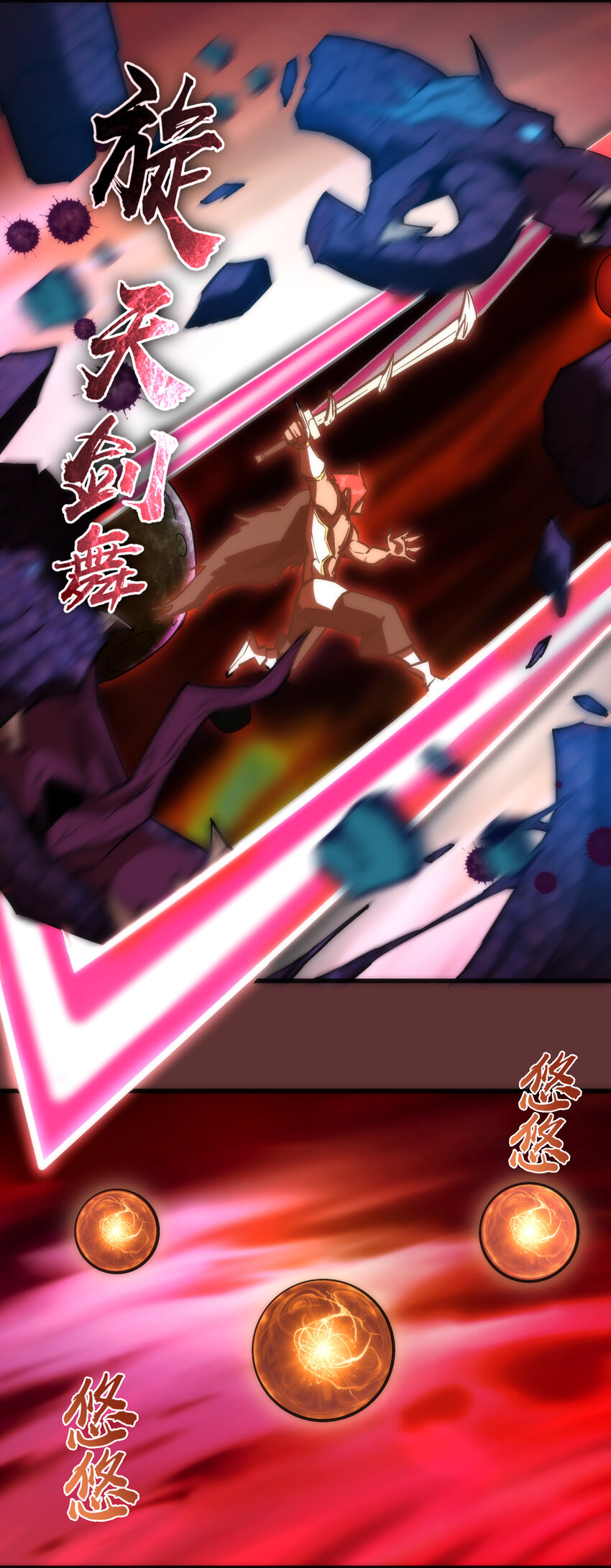 016 到达熔心19