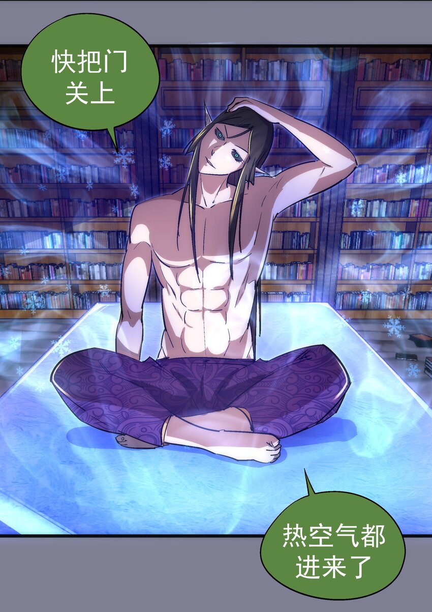 120 见面礼38