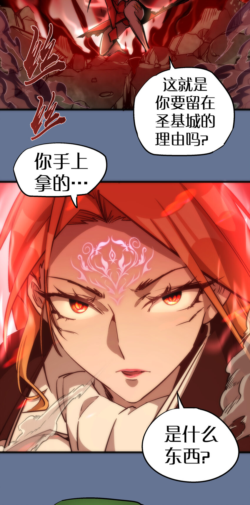 022 聚魂灯50