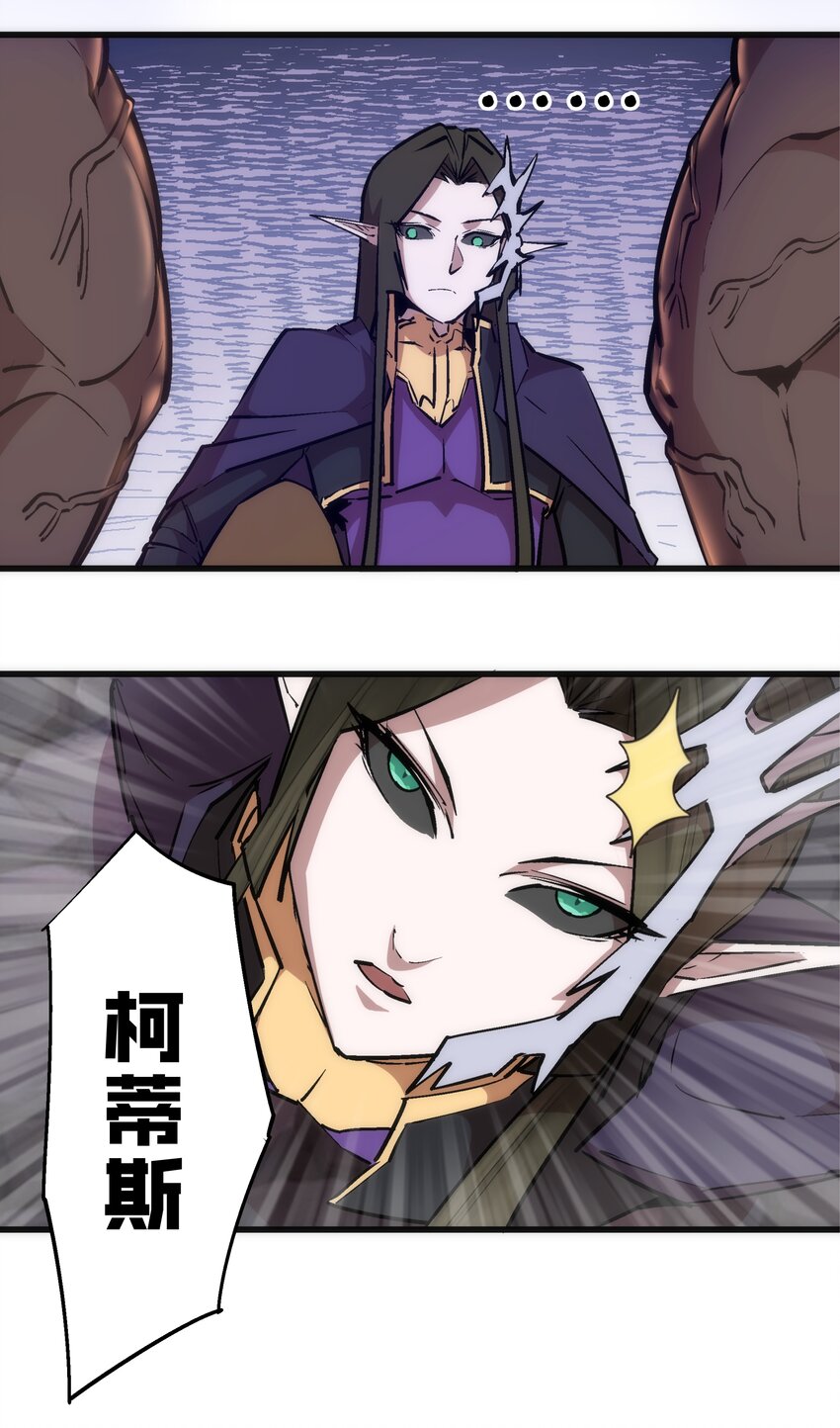 050 义气！23