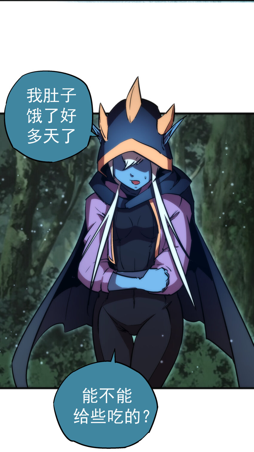 020 出发！微服私访54
