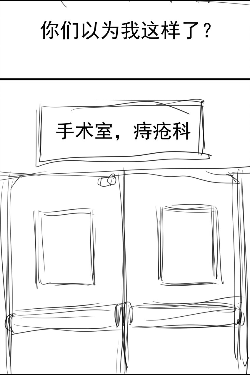 084 任务56