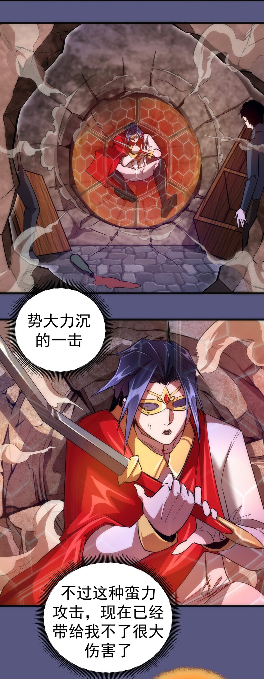 146 牛刀小试12