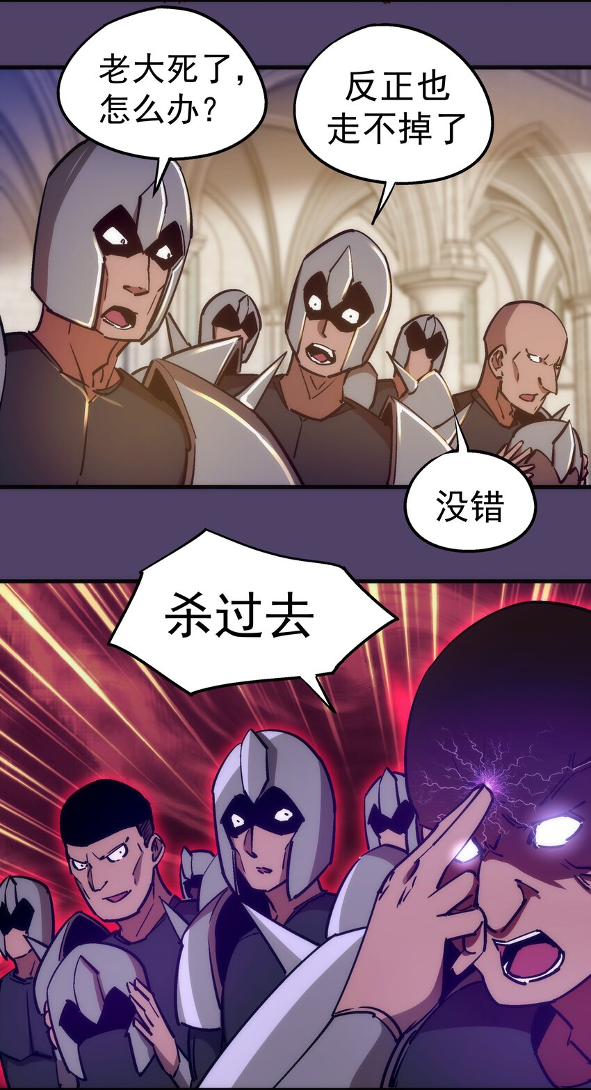 153 请君入瓮5