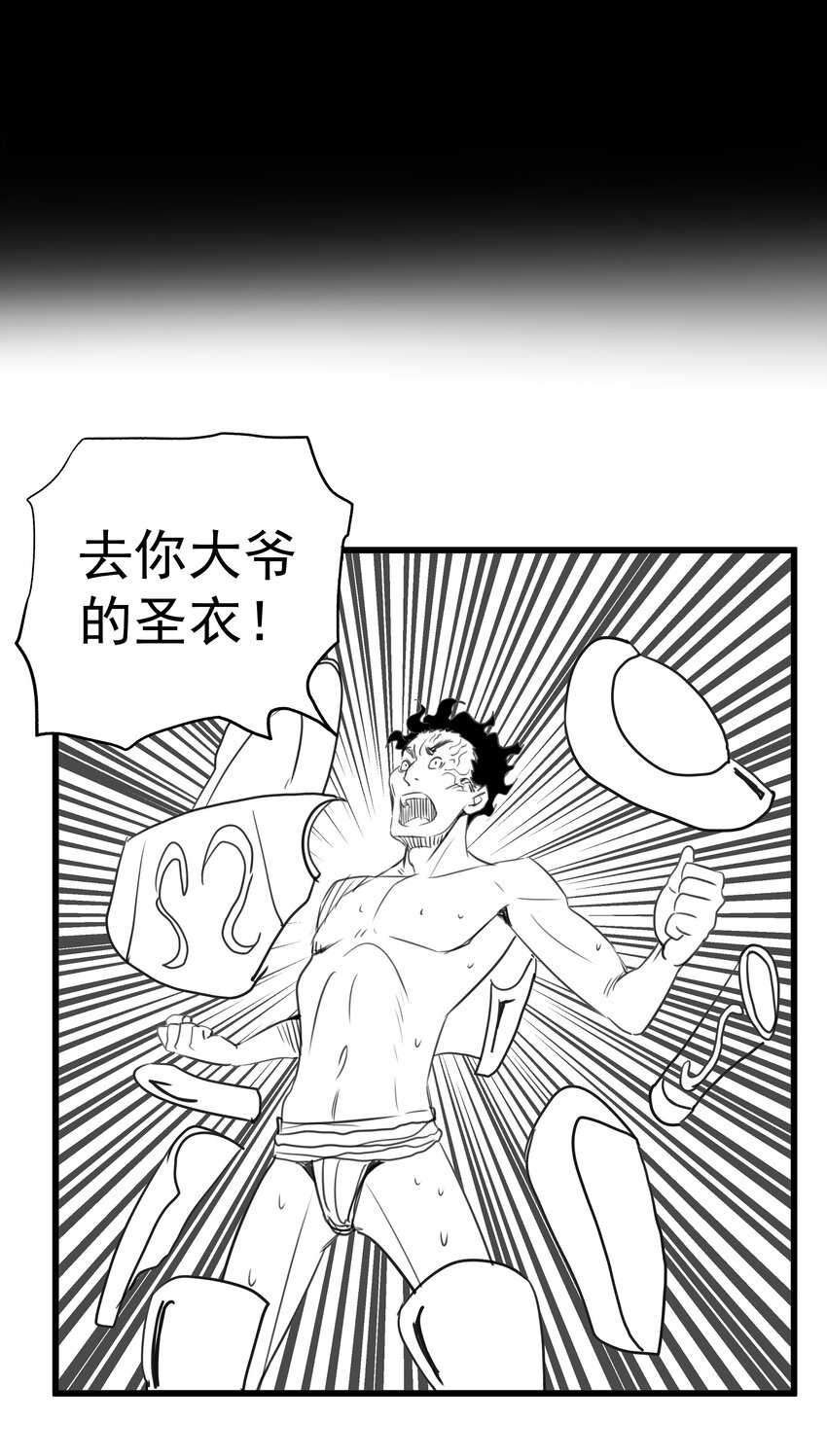 080 醺醇酒馆59