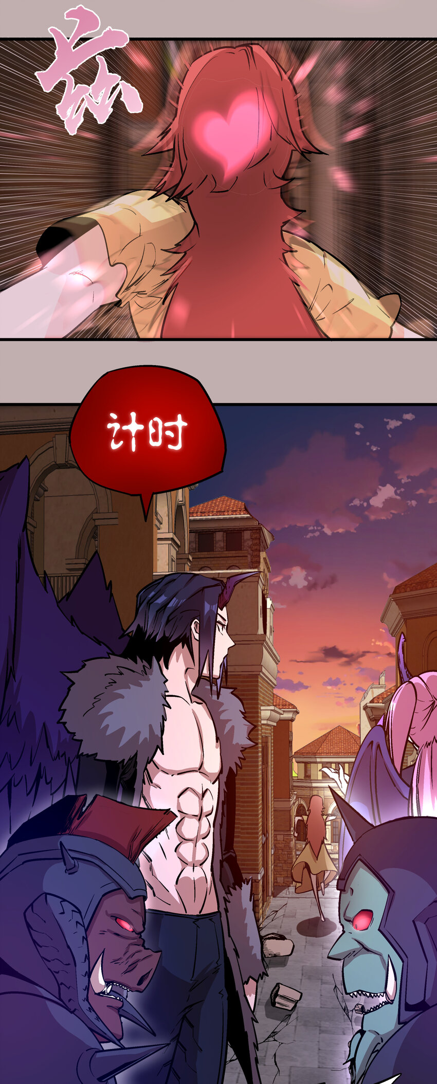 002 我在干什么？44