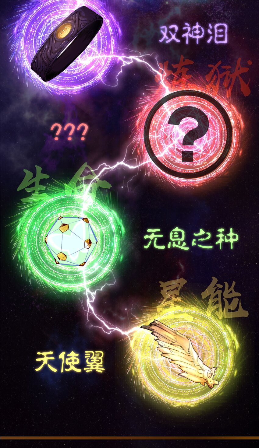 077 新的旅程！57