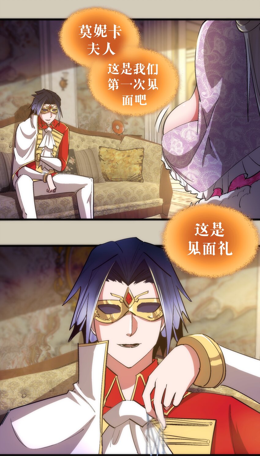 120 见面礼30