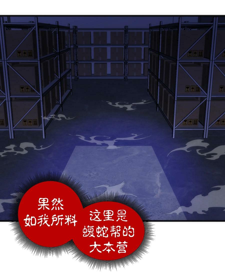 174 满城风雨8