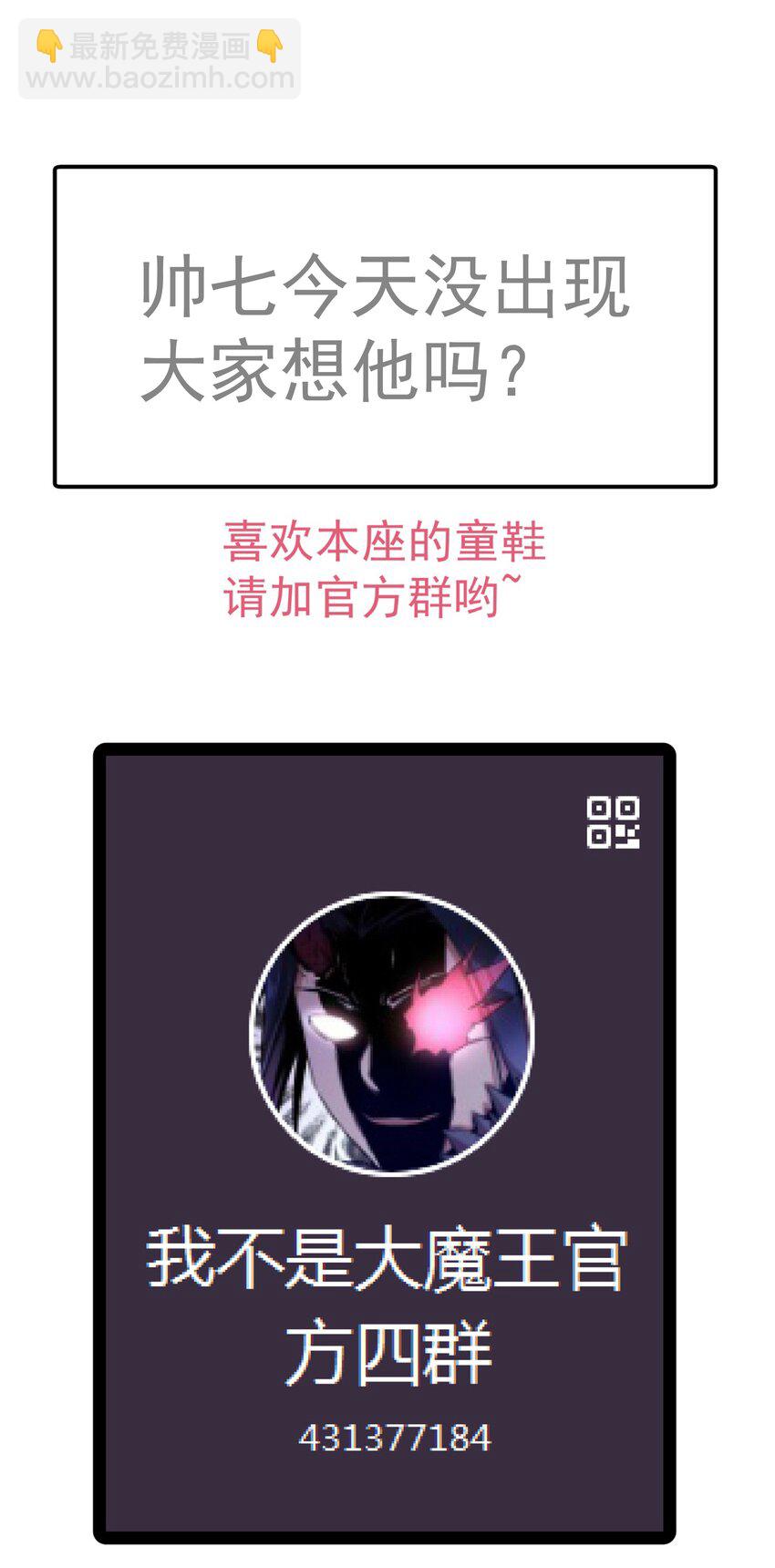 126 黑市交易59