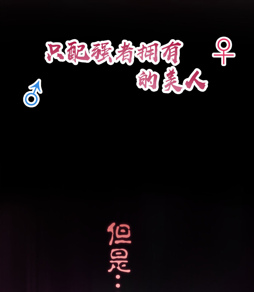 预告 预告11