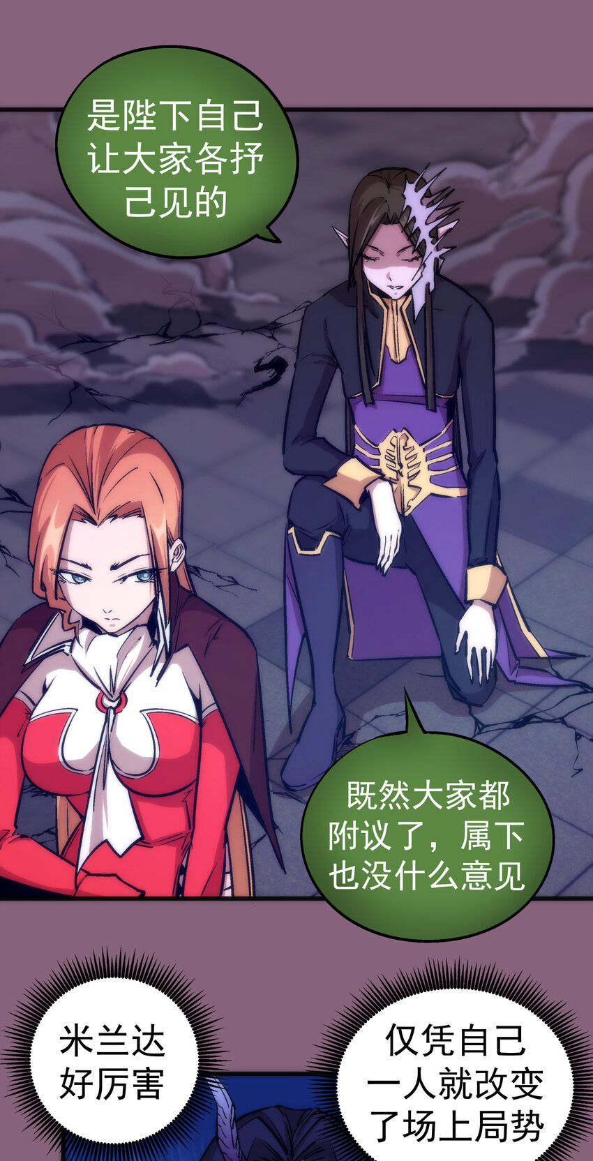 006 牛刀小试27