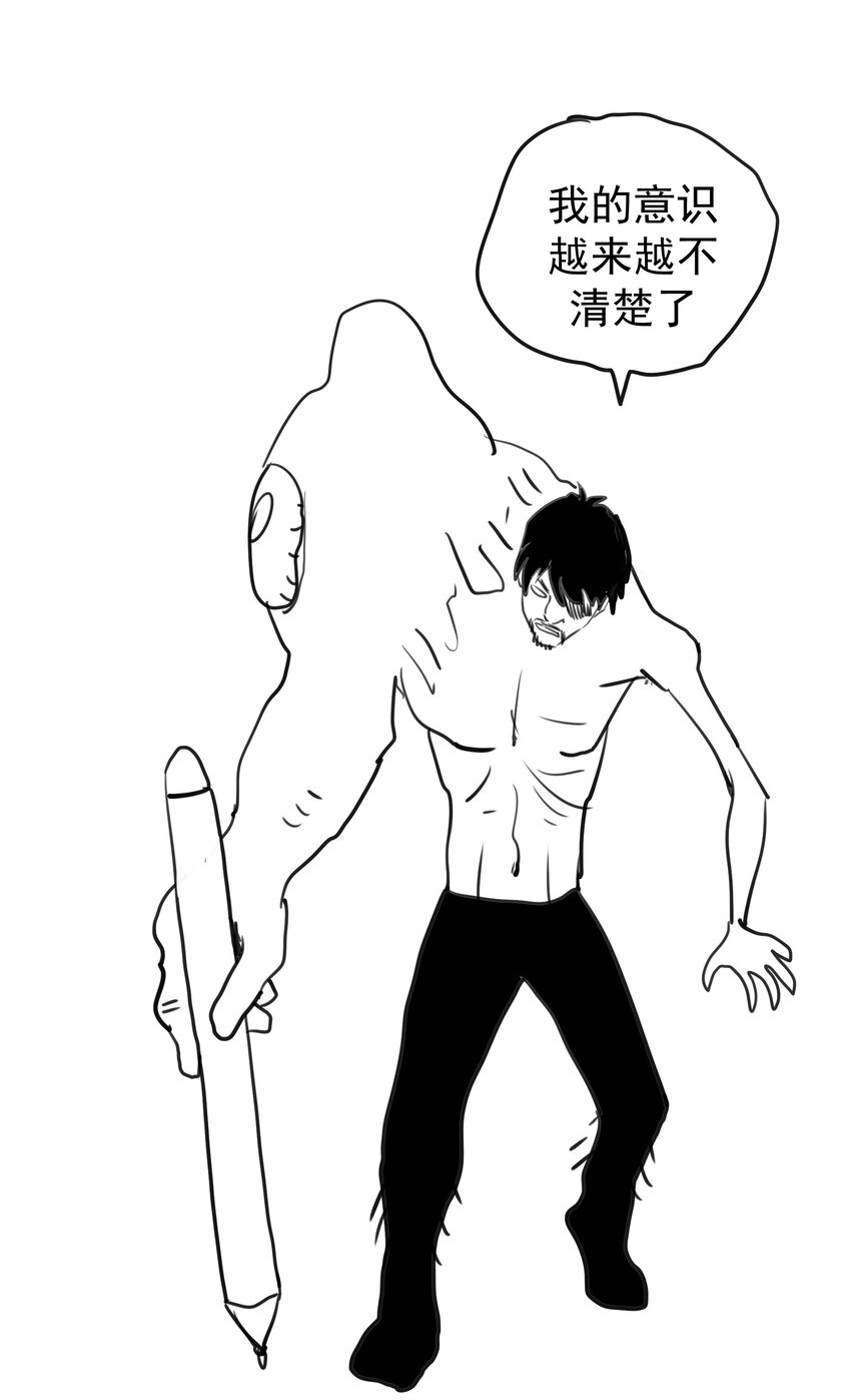 041 疾风营救66