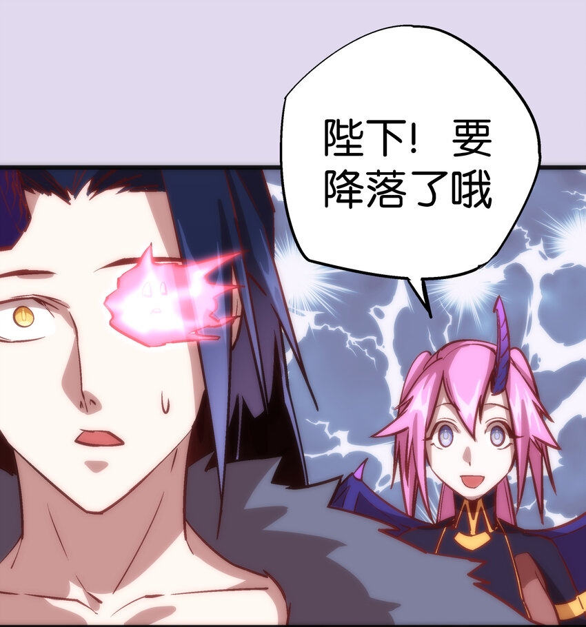 010 阿拉斯特尔36