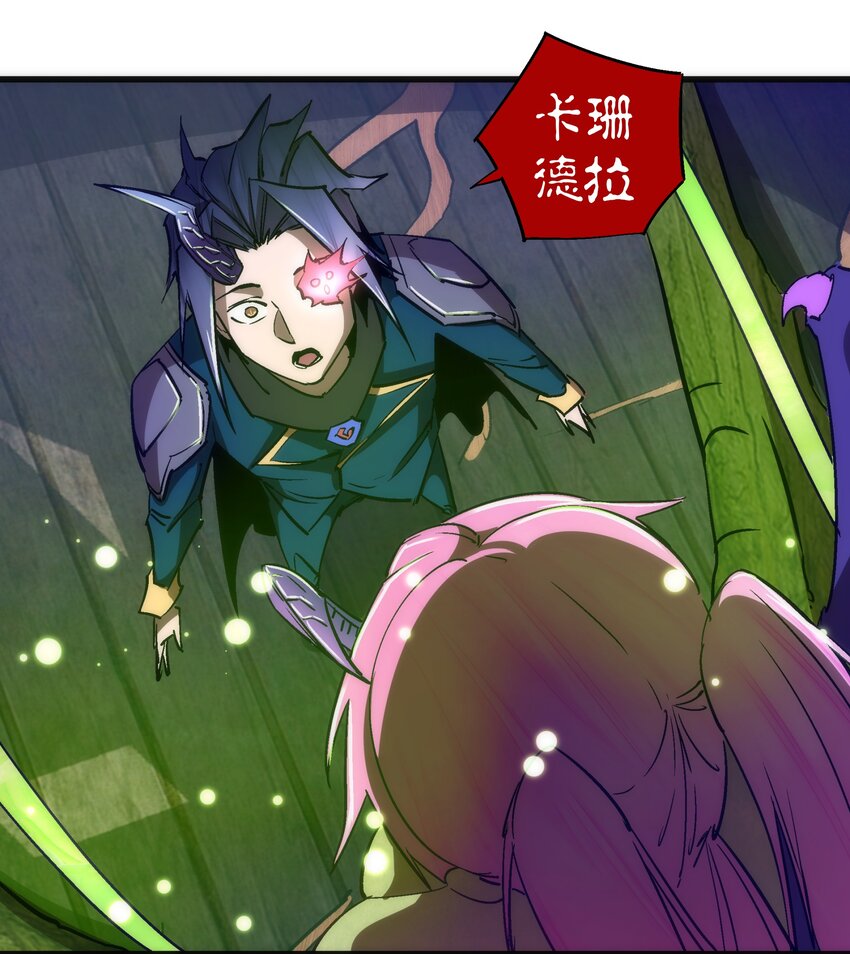 109 死亡催眠22