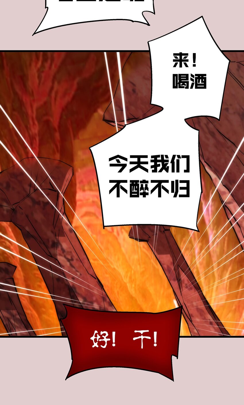 014 联合35