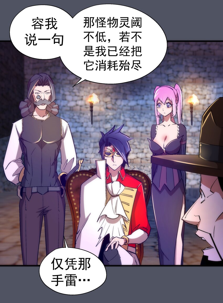 128 行刺5