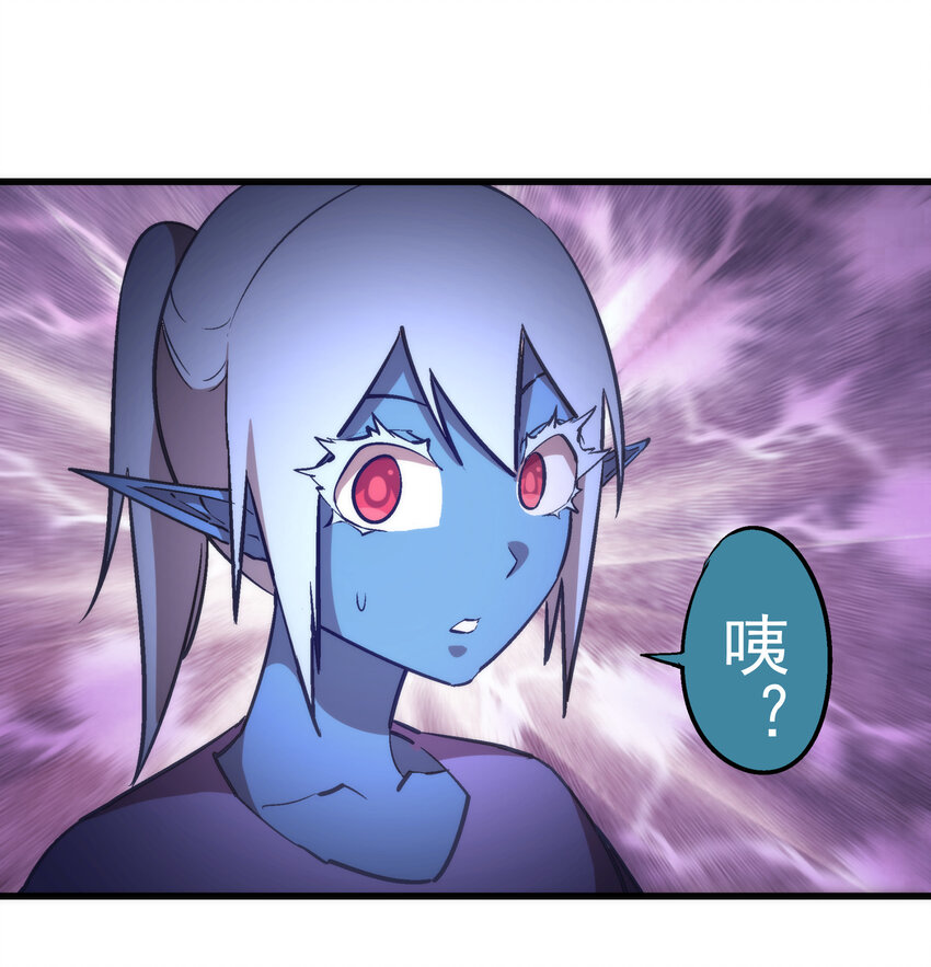 034 竞争对手32