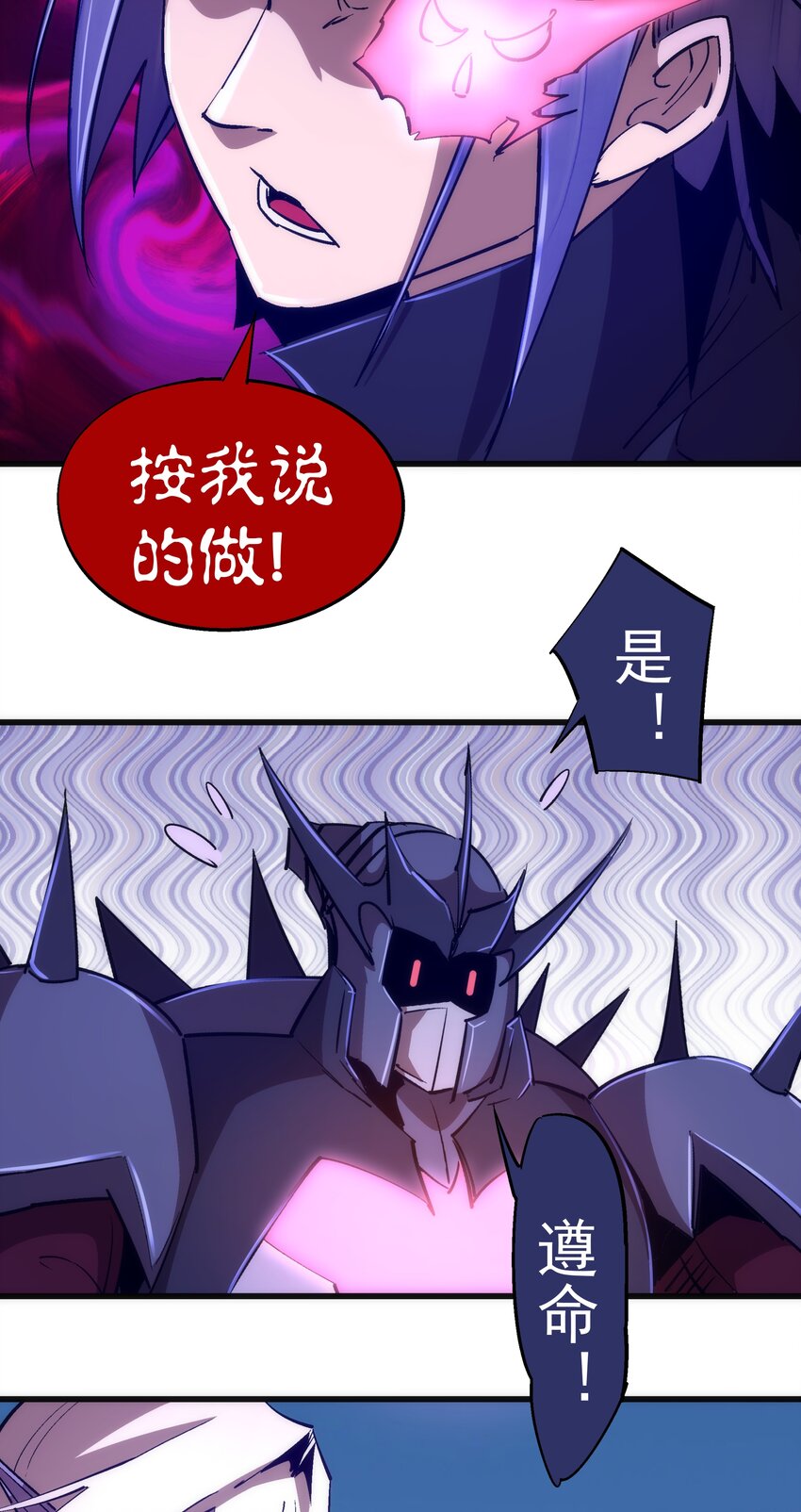 079 议和17