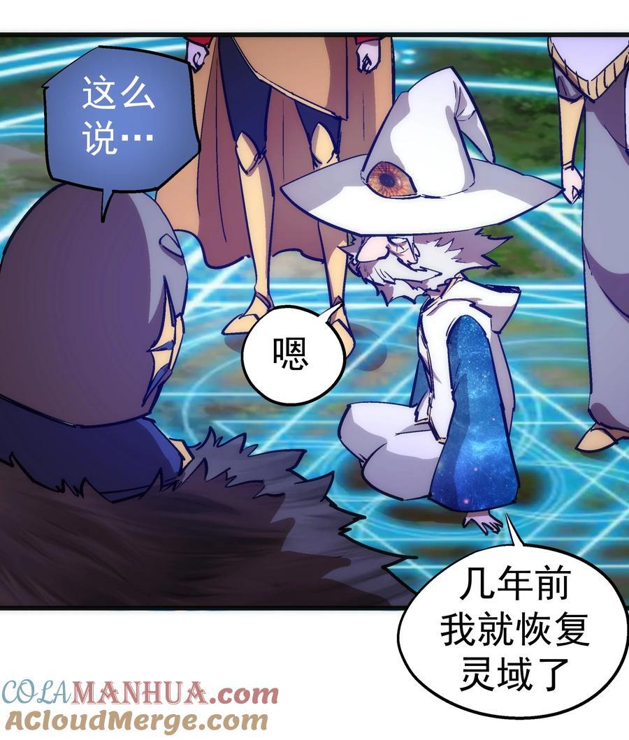 187 政变21