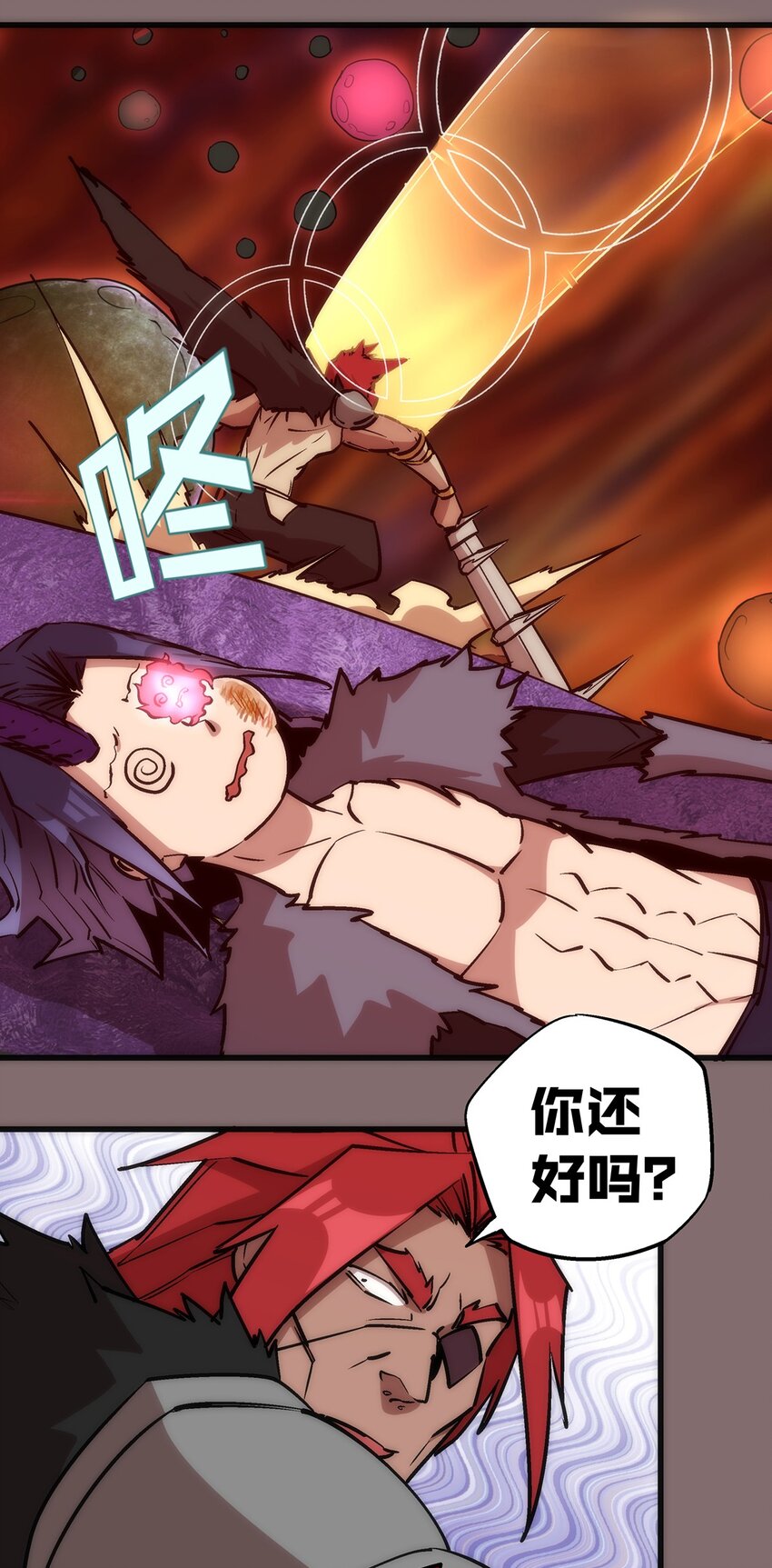 015 宏宇核心27