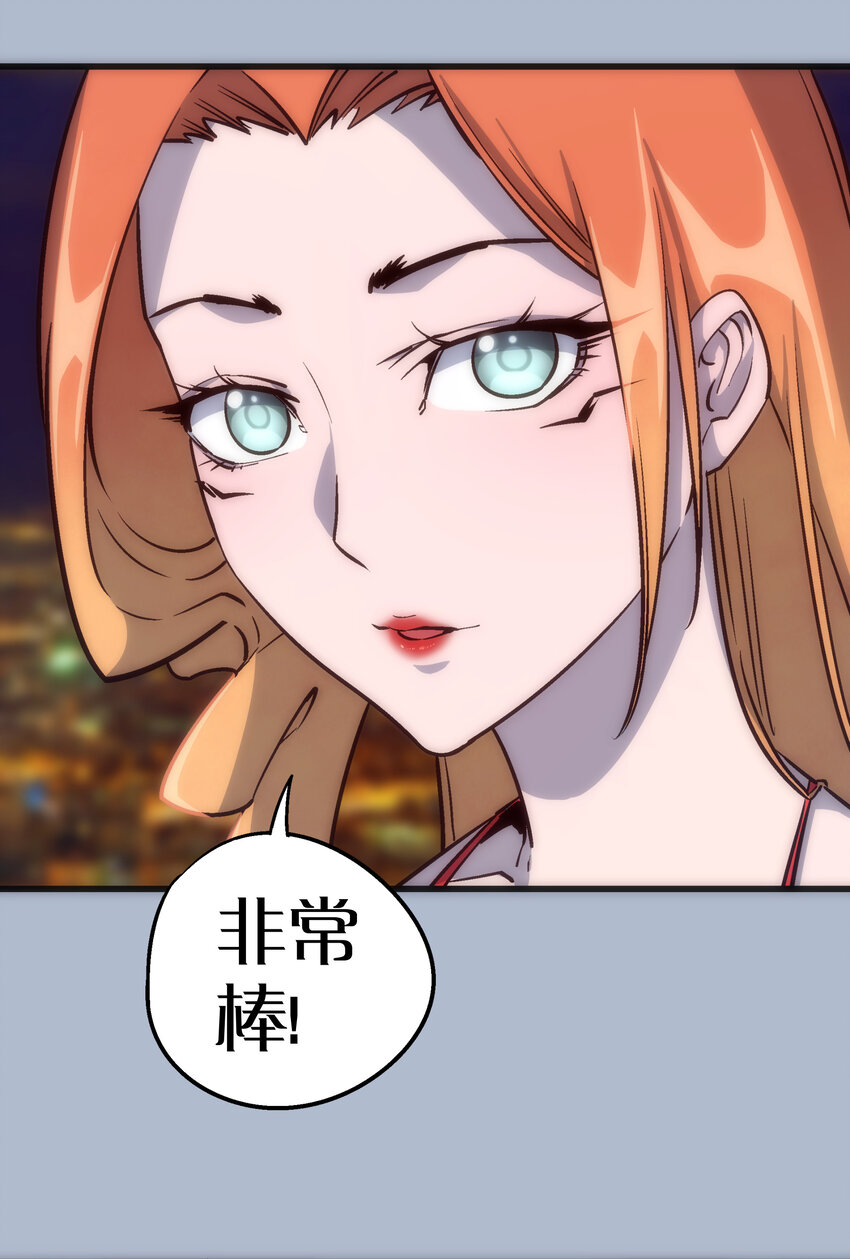 007 蓄势待发22