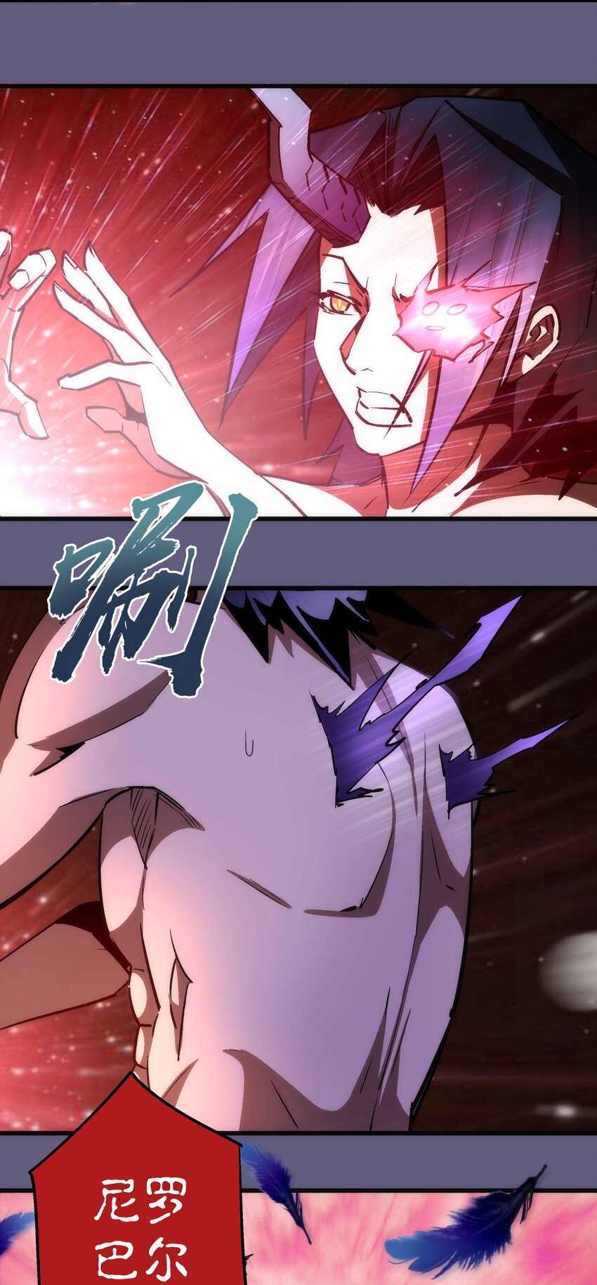 070 致胜关键41