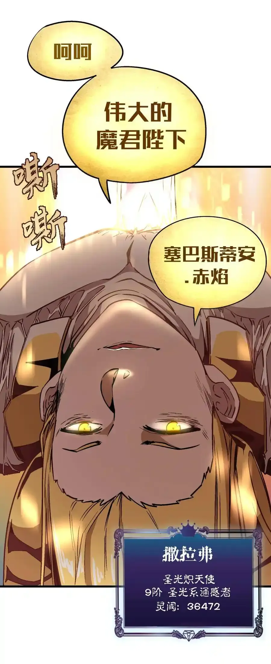 001 我是谁？我在哪？133