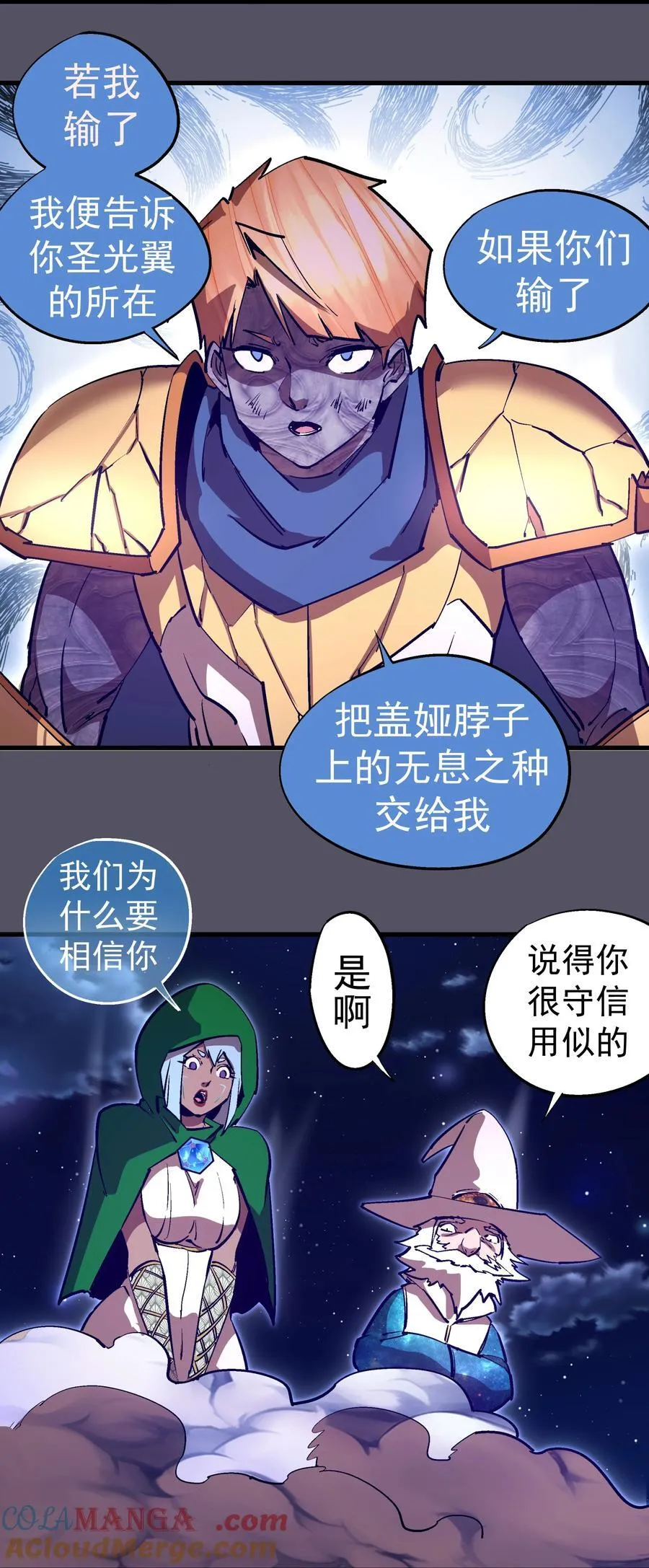 211 三选一21